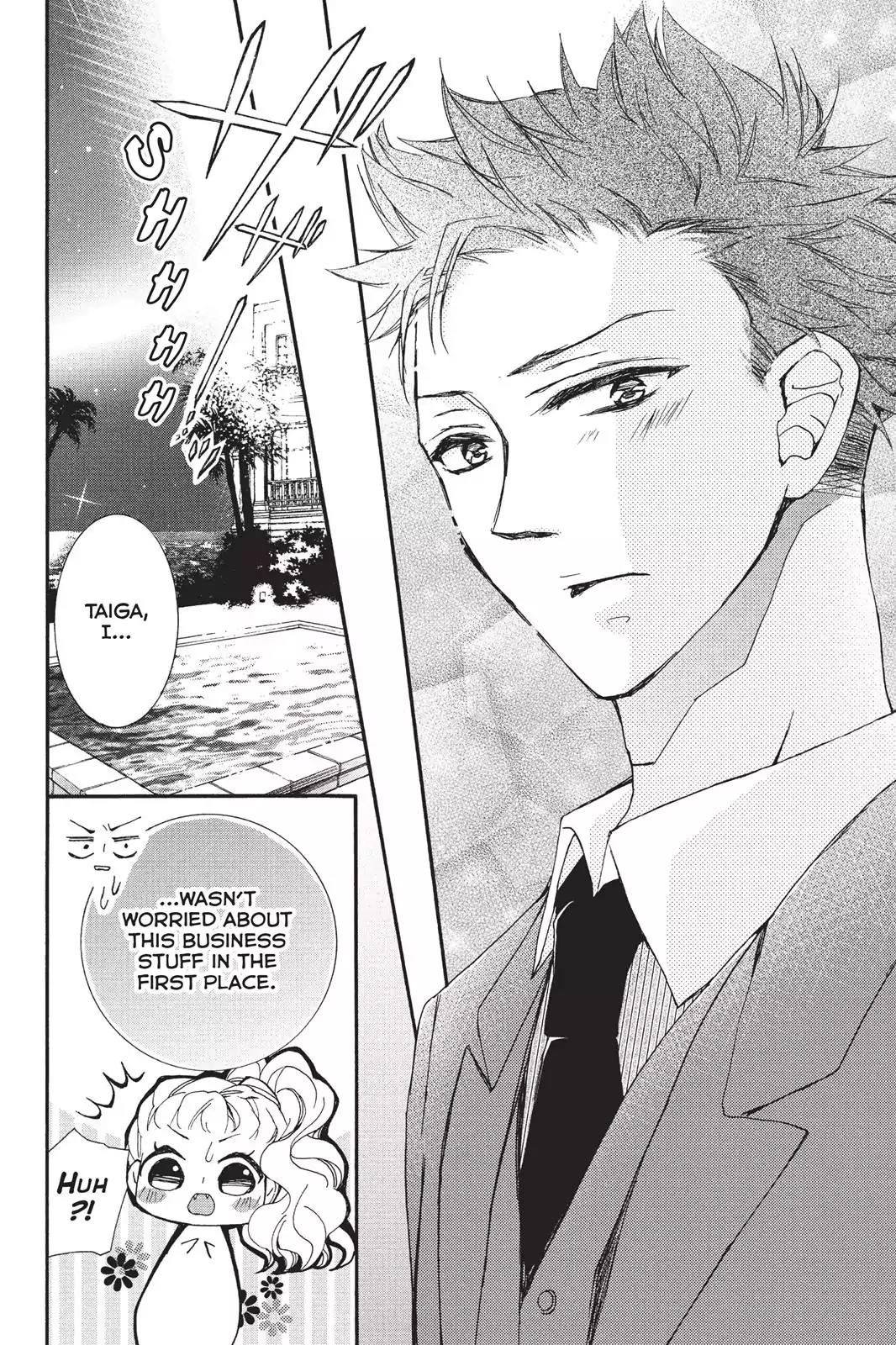 Kurohyou to 16-sai Chapter 11 page 32 - Chapter 11: Secrects at the Party
