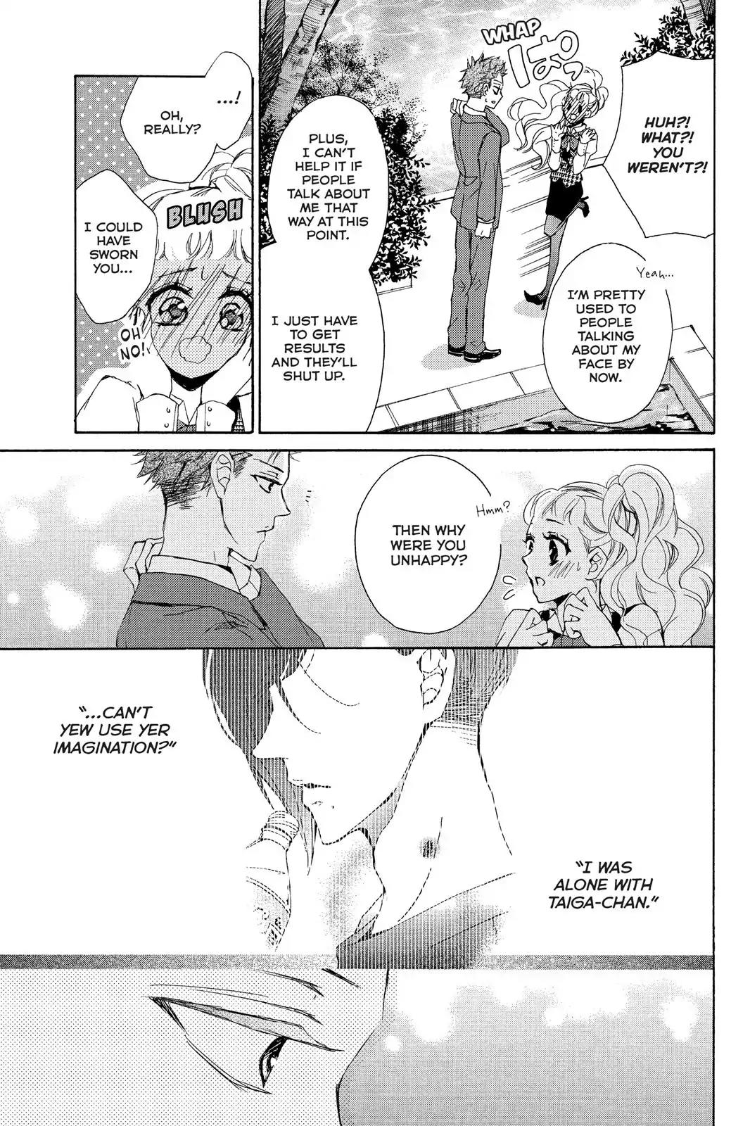 Kurohyou to 16-sai Chapter 11 page 33 - Chapter 11: Secrects at the Party