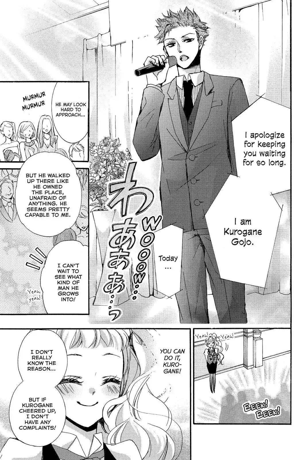 Kurohyou to 16-sai Chapter 11 page 35 - Chapter 11: Secrects at the Party