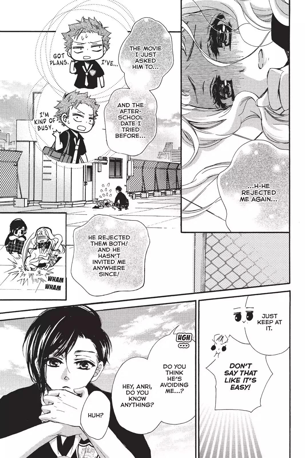 Kurohyou to 16-sai Chapter 11 page 5 - Chapter 11: Secrects at the Party