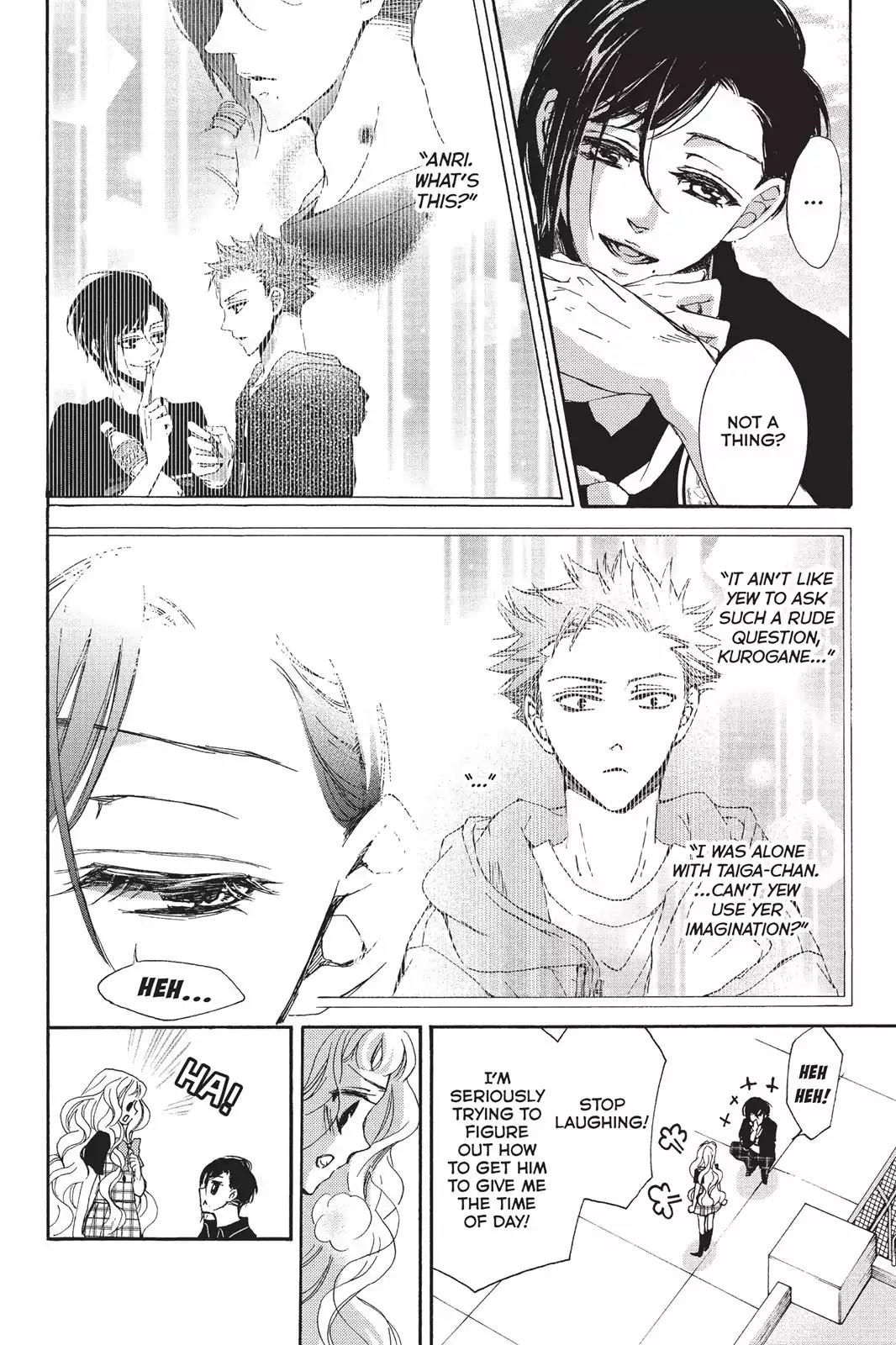 Kurohyou to 16-sai Chapter 11 page 6 - Chapter 11: Secrects at the Party