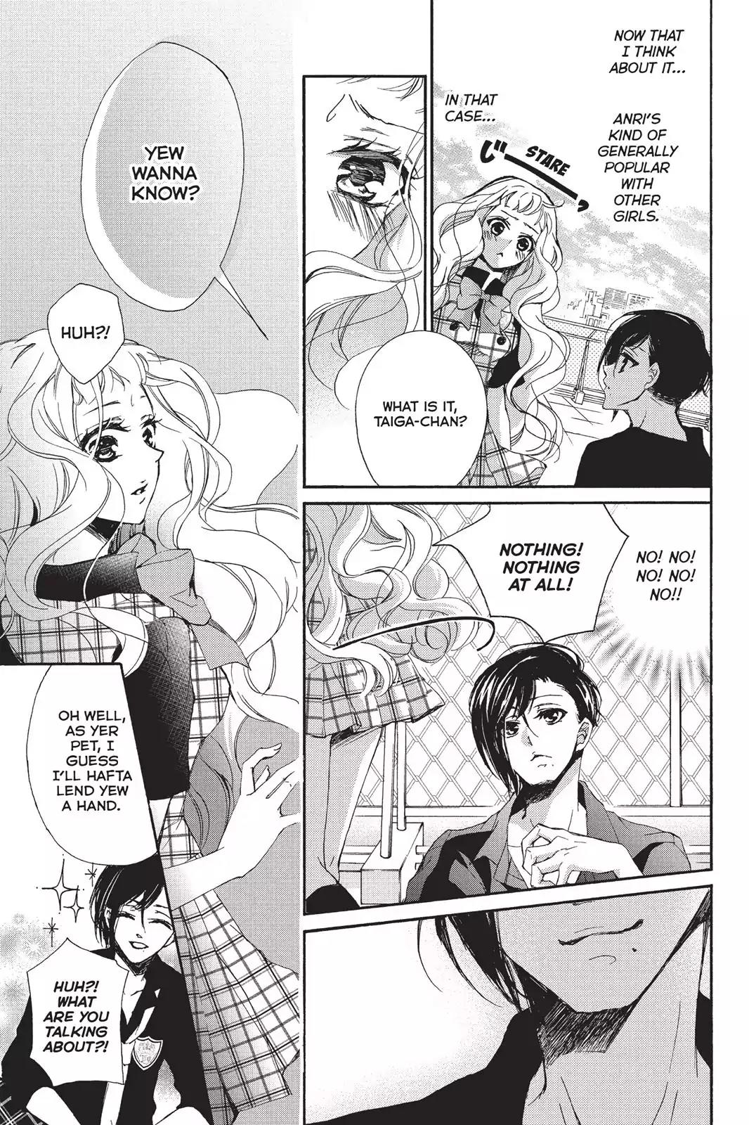 Kurohyou to 16-sai Chapter 11 page 7 - Chapter 11: Secrects at the Party
