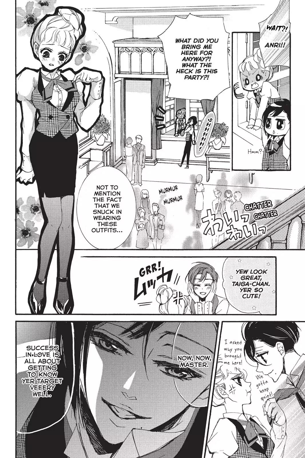Kurohyou to 16-sai Chapter 11 page 9 - Chapter 11: Secrects at the Party