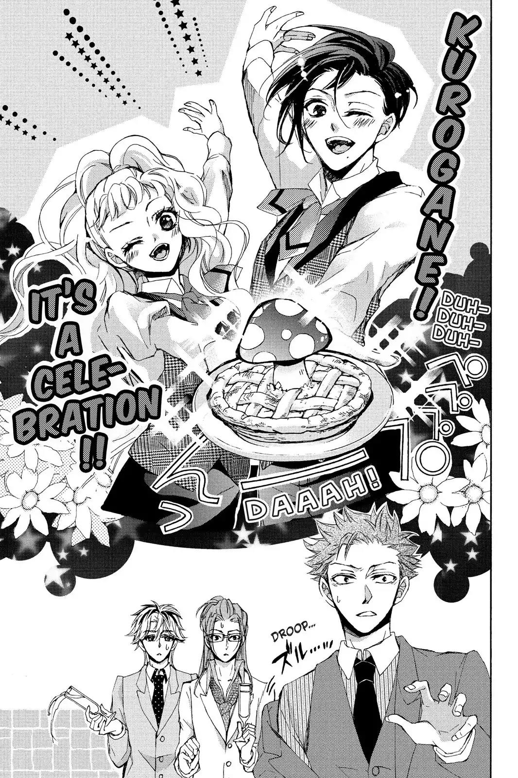 Kurohyou to 16-sai Chapter 12 page 13 - Chapter 12: Show Me Everything