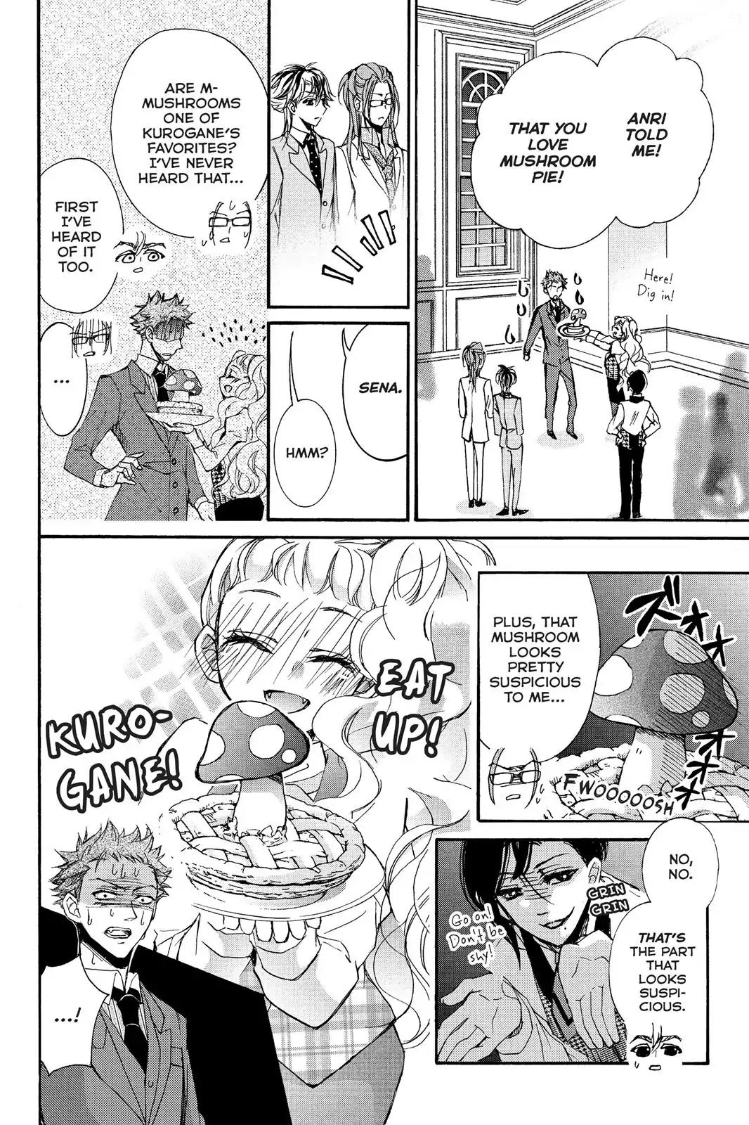 Kurohyou to 16-sai Chapter 12 page 14 - Chapter 12: Show Me Everything