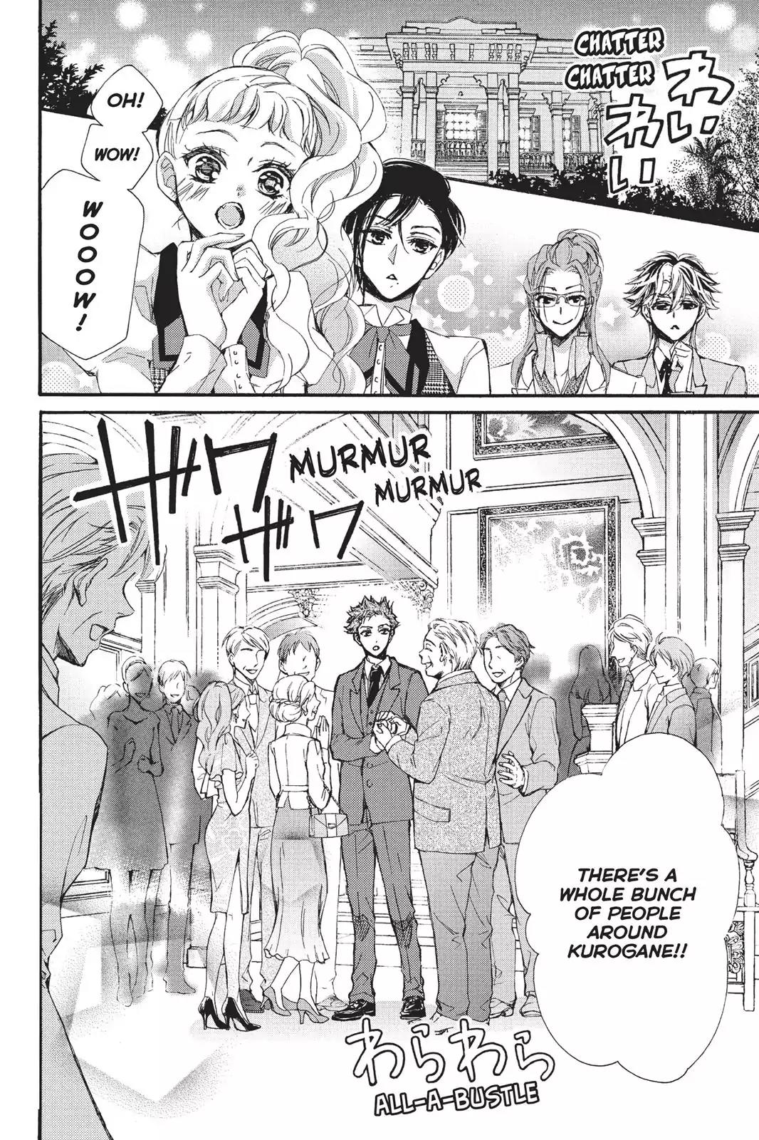 Kurohyou to 16-sai Chapter 12 page 2 - Chapter 12: Show Me Everything