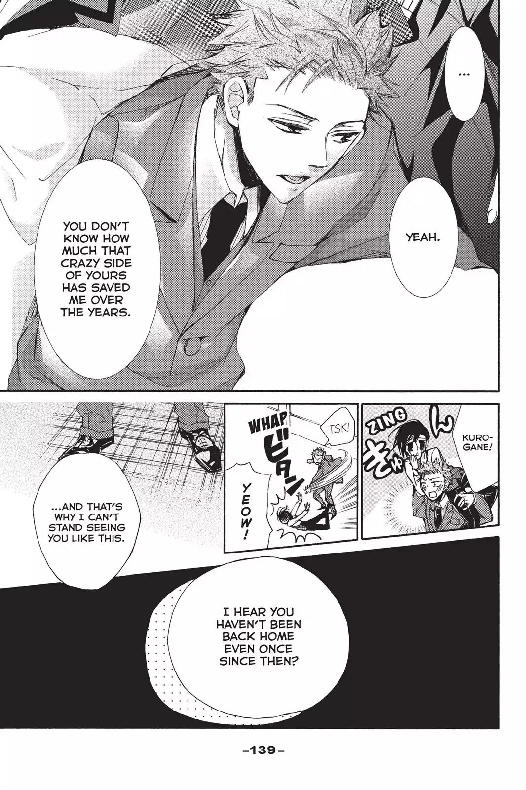 Kurohyou to 16-sai Chapter 12 page 25 - Chapter 12: Show Me Everything