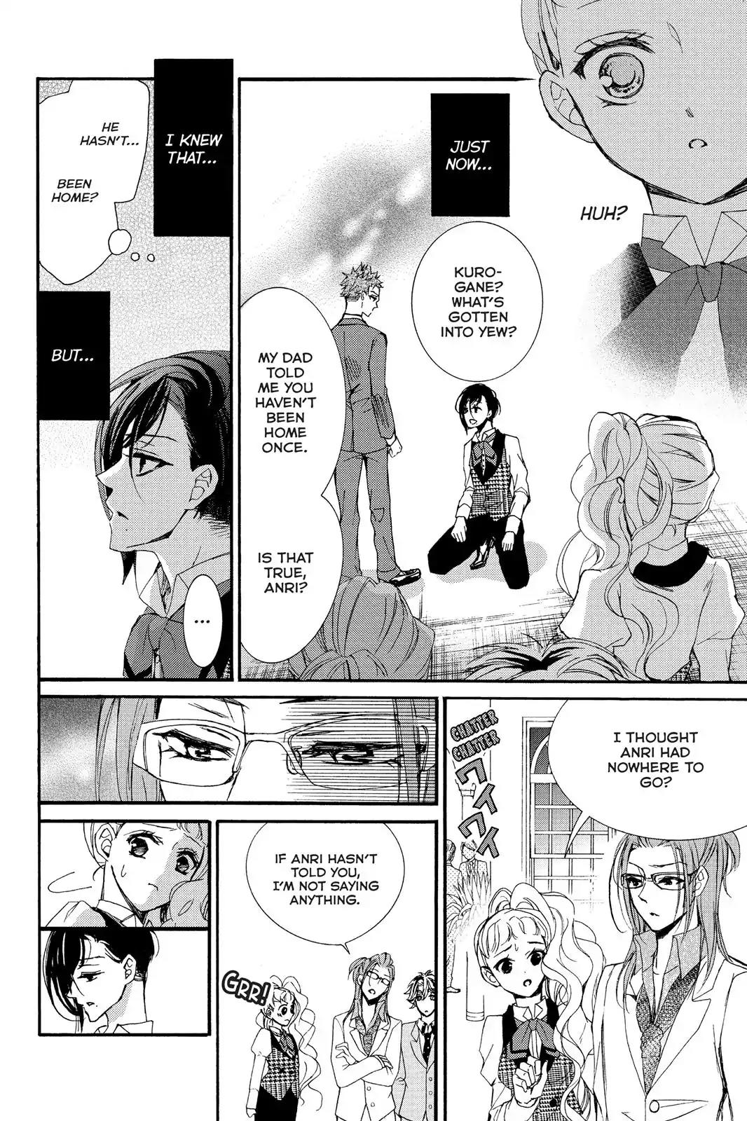 Kurohyou to 16-sai Chapter 12 page 26 - Chapter 12: Show Me Everything