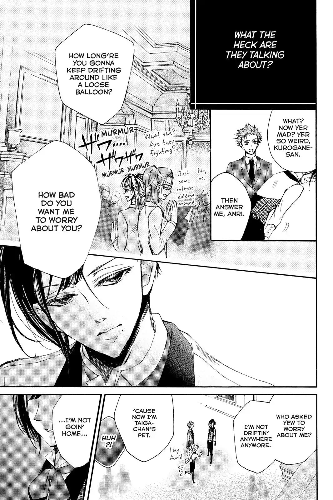Kurohyou to 16-sai Chapter 12 page 27 - Chapter 12: Show Me Everything