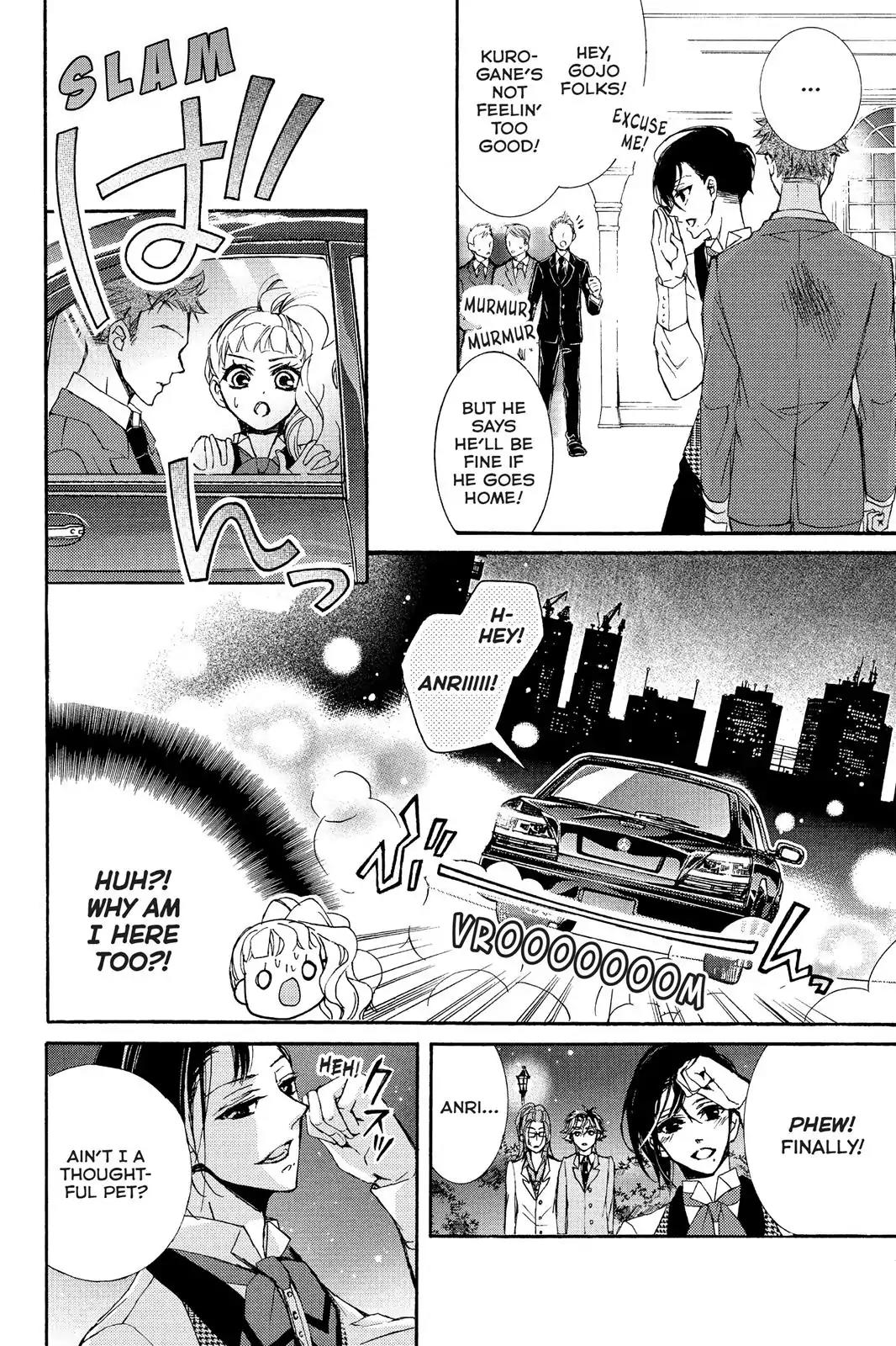 Kurohyou to 16-sai Chapter 12 page 29 - Chapter 12: Show Me Everything