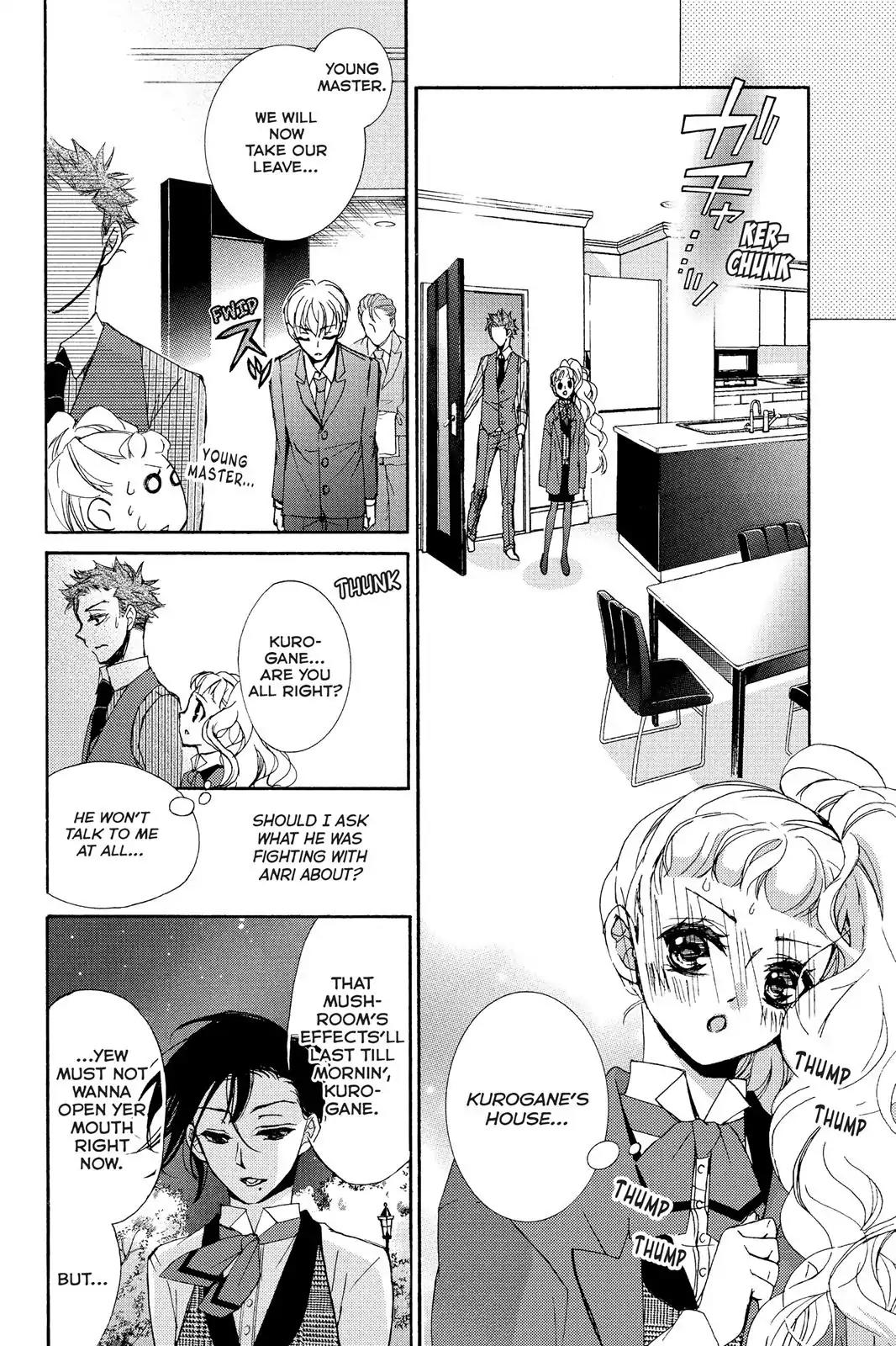 Kurohyou to 16-sai Chapter 12 page 31 - Chapter 12: Show Me Everything