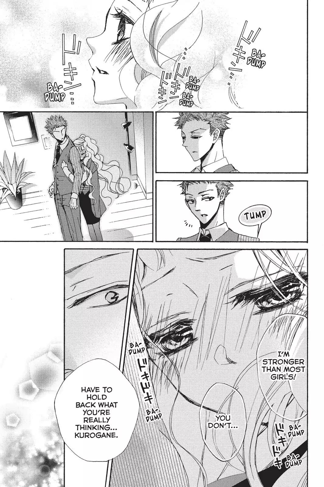 Kurohyou to 16-sai Chapter 12 page 32 - Chapter 12: Show Me Everything