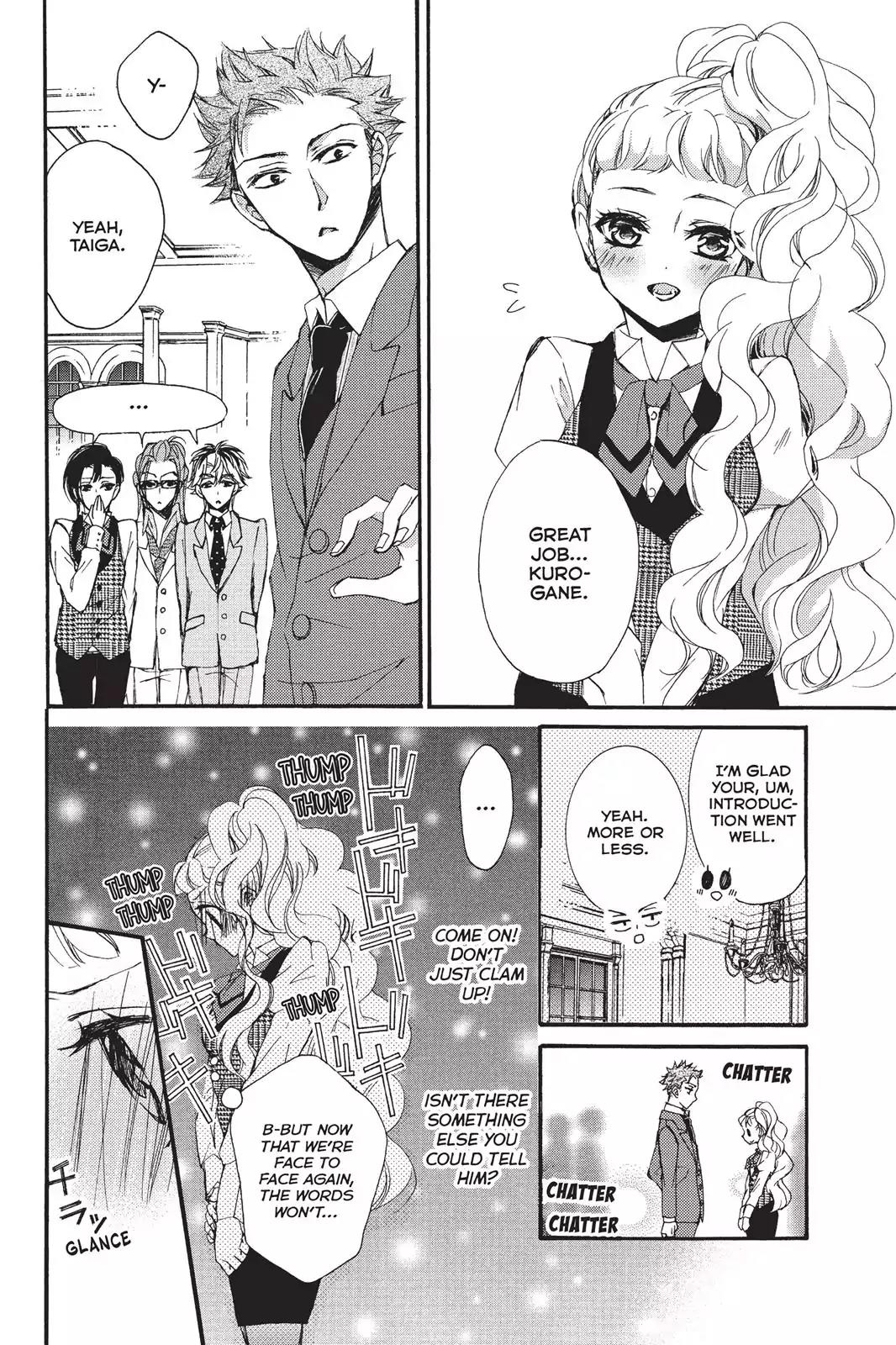 Kurohyou to 16-sai Chapter 12 page 4 - Chapter 12: Show Me Everything