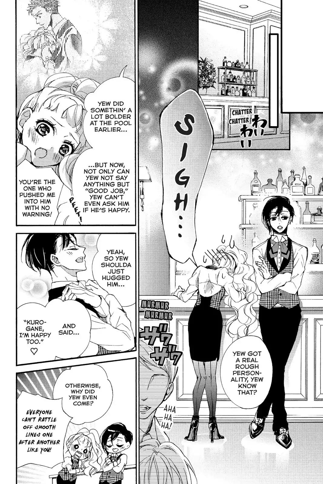 Kurohyou to 16-sai Chapter 12 page 8 - Chapter 12: Show Me Everything