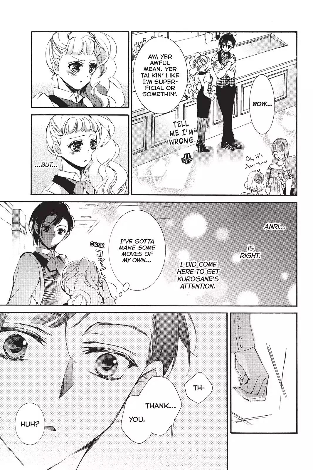 Kurohyou to 16-sai Chapter 12 page 9 - Chapter 12: Show Me Everything