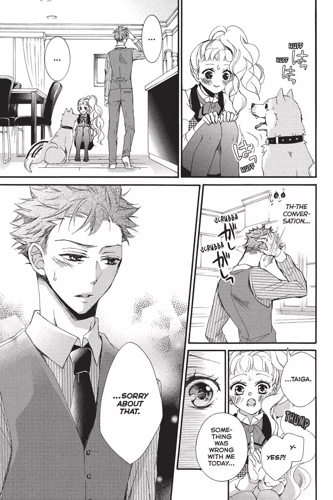 Kurohyou to 16-sai Chapter 13 page 14 - Chapter 13: Lost Cat's Mischief