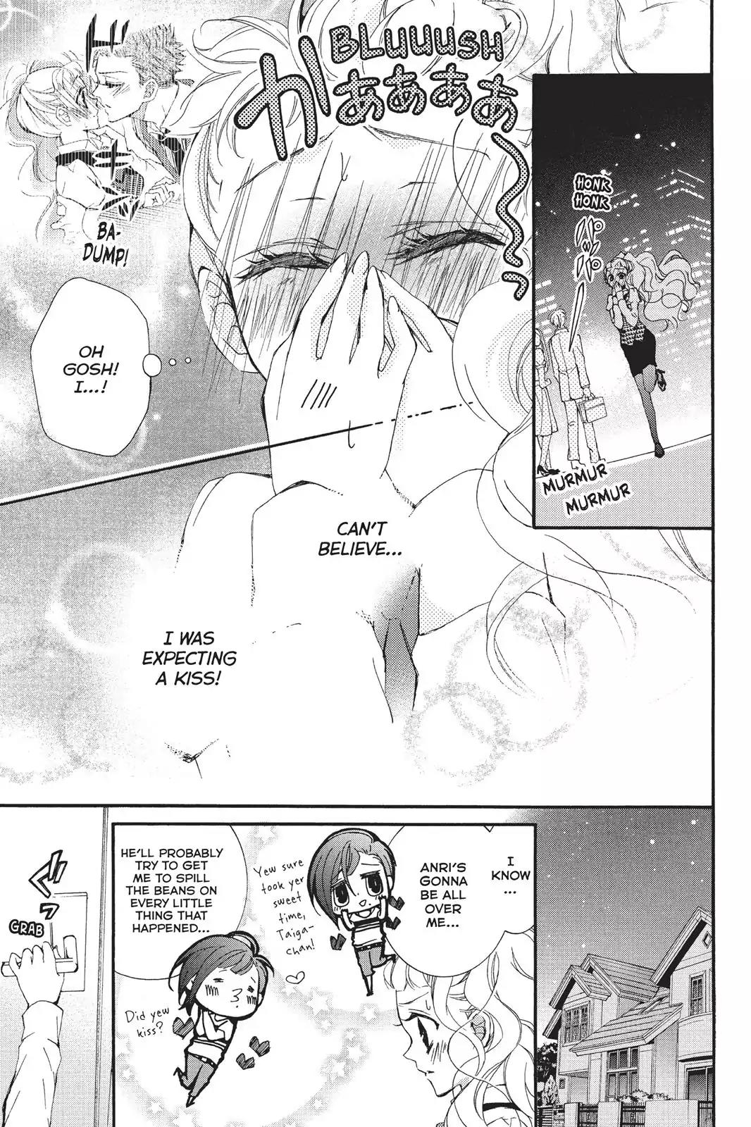 Kurohyou to 16-sai Chapter 13 page 16 - Chapter 13: Lost Cat's Mischief