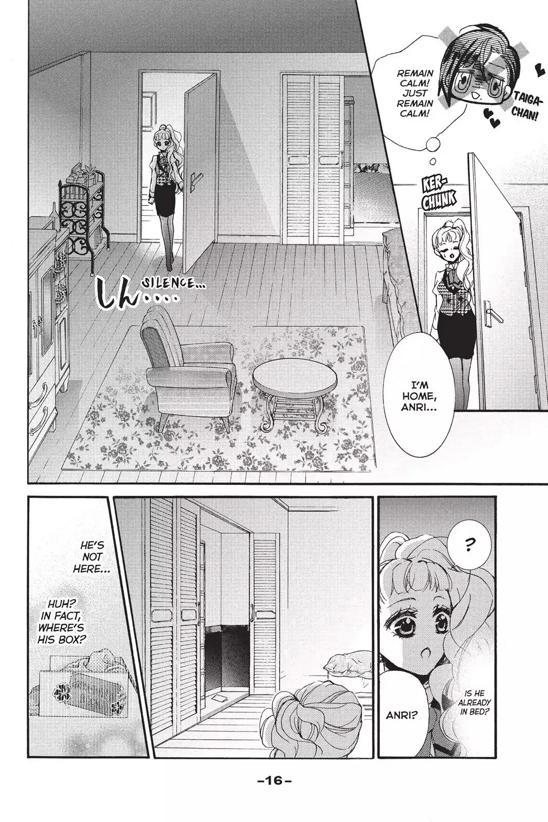 Kurohyou to 16-sai Chapter 13 page 17 - Chapter 13: Lost Cat's Mischief