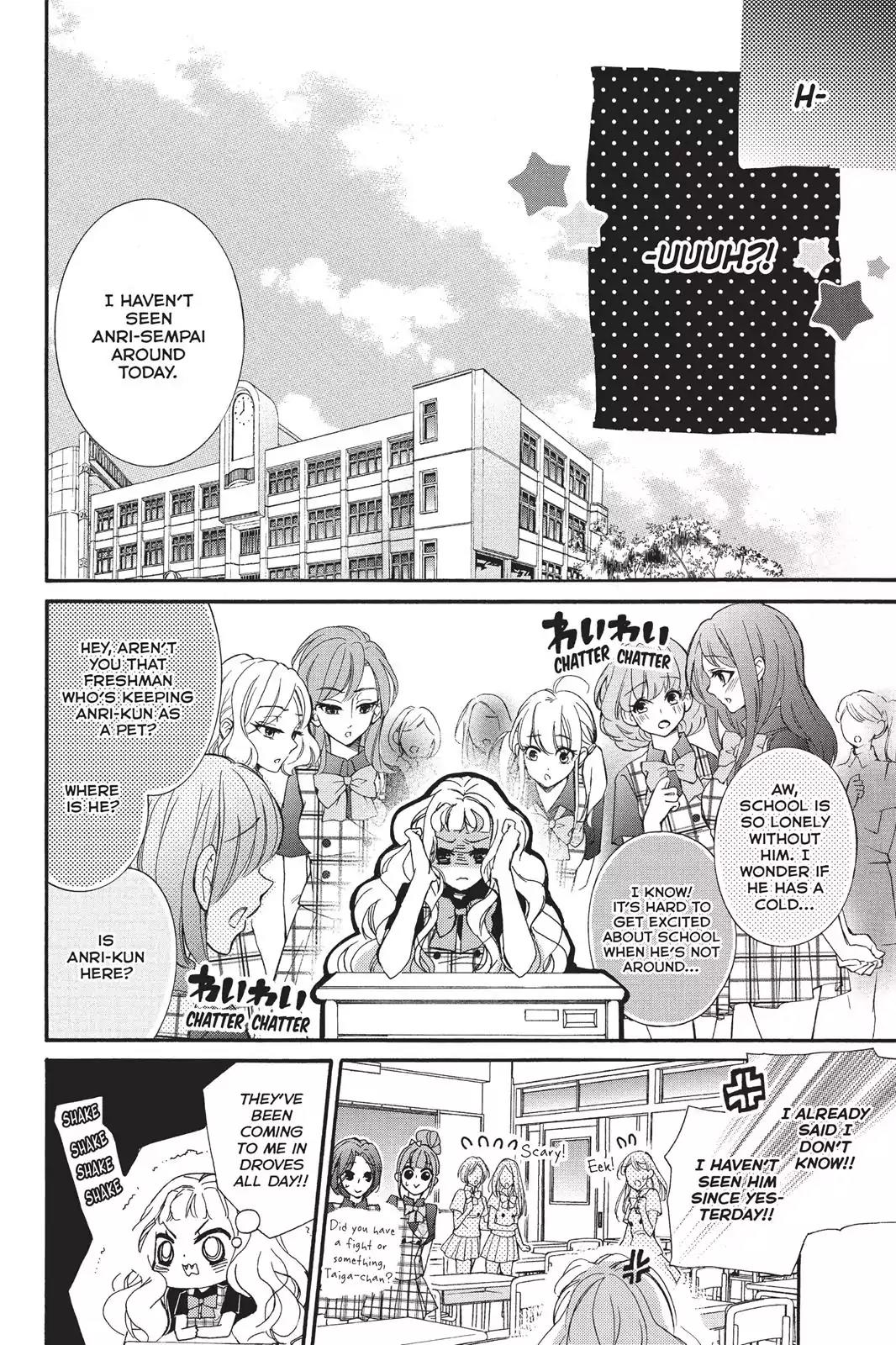 Kurohyou to 16-sai Chapter 13 page 19 - Chapter 13: Lost Cat's Mischief