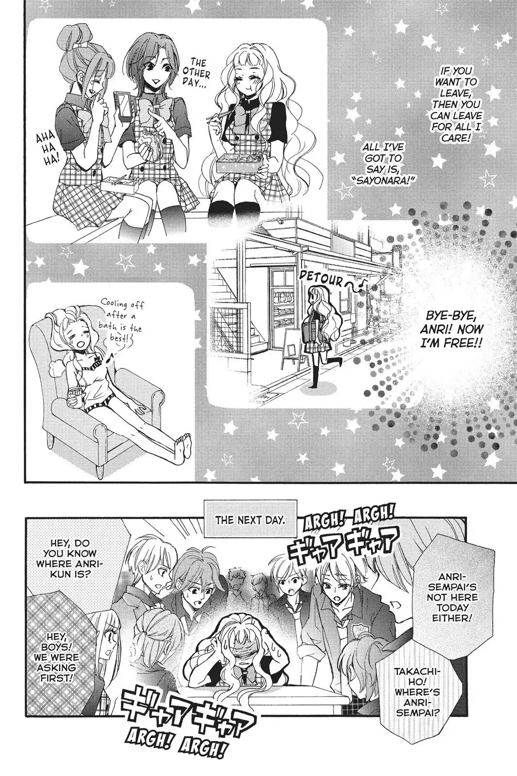 Kurohyou to 16-sai Chapter 13 page 21 - Chapter 13: Lost Cat's Mischief