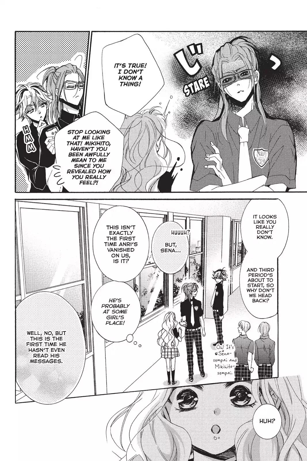 Kurohyou to 16-sai Chapter 13 page 23 - Chapter 13: Lost Cat's Mischief