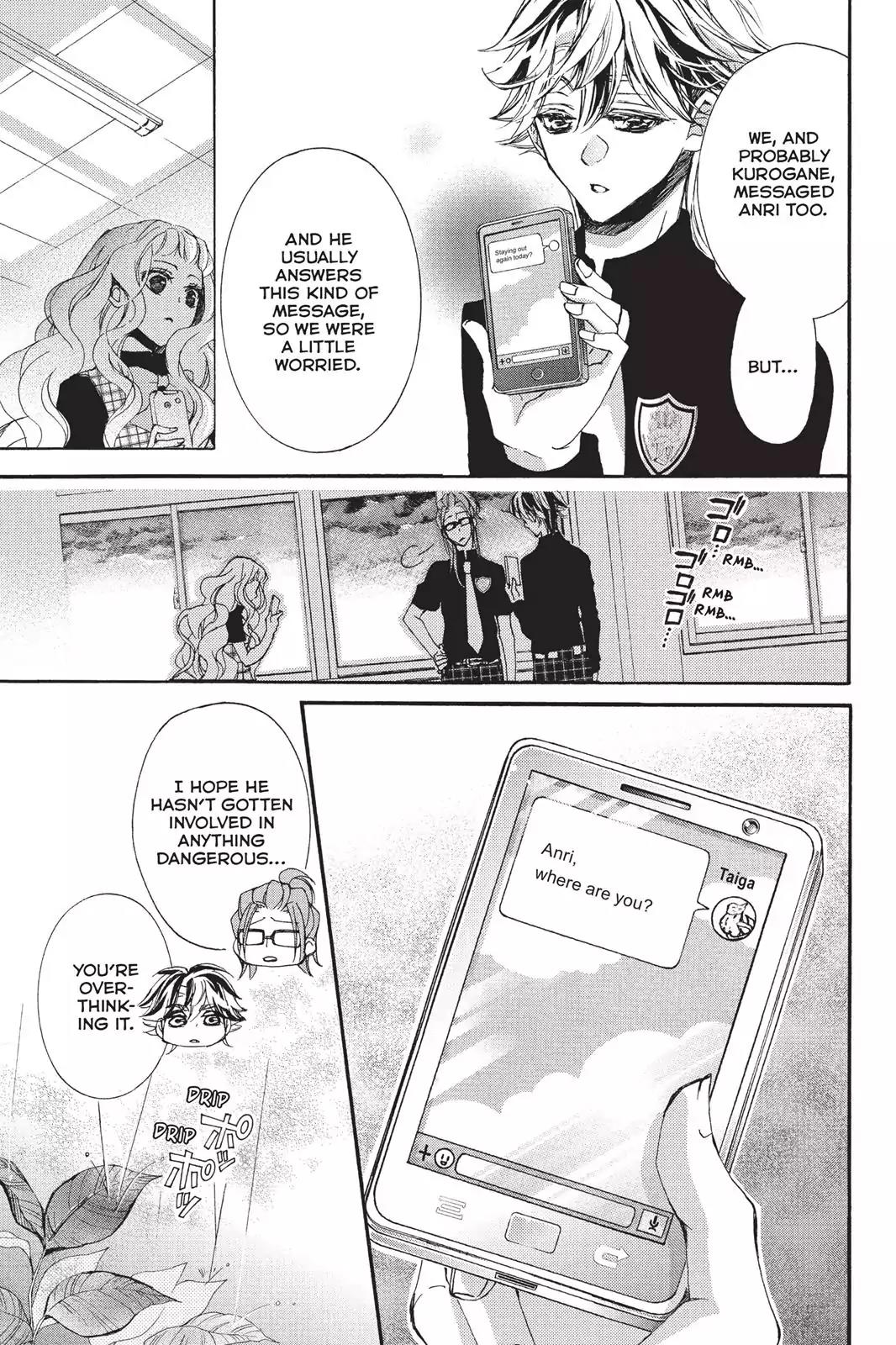 Kurohyou to 16-sai Chapter 13 page 24 - Chapter 13: Lost Cat's Mischief