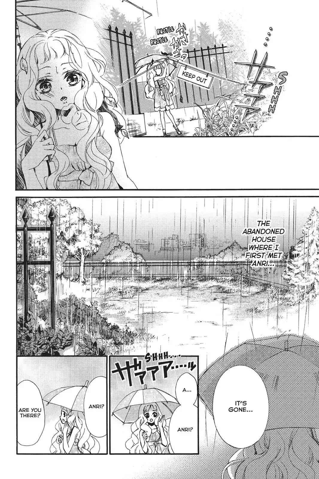 Kurohyou to 16-sai Chapter 13 page 25 - Chapter 13: Lost Cat's Mischief
