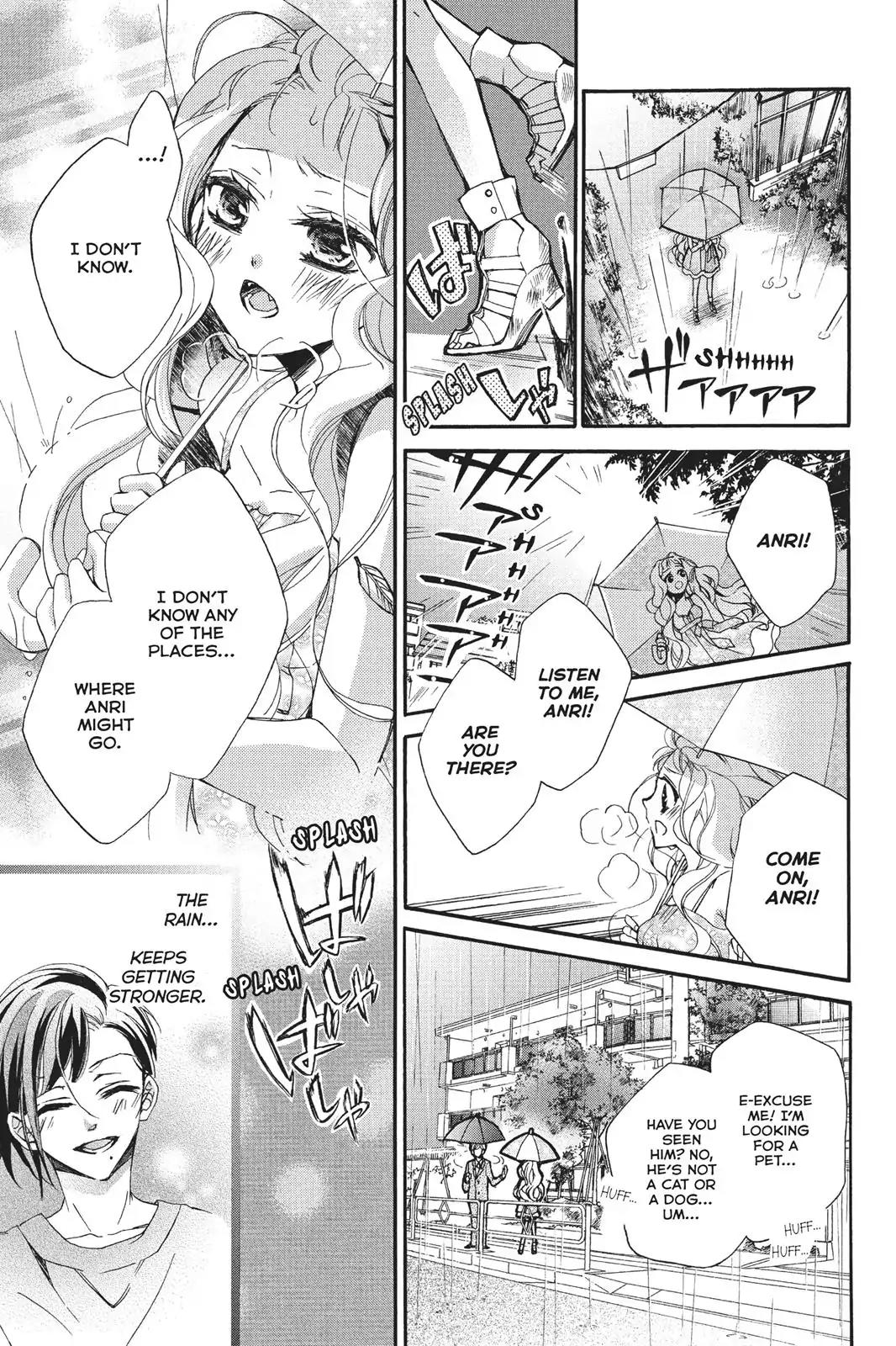 Kurohyou to 16-sai Chapter 13 page 26 - Chapter 13: Lost Cat's Mischief