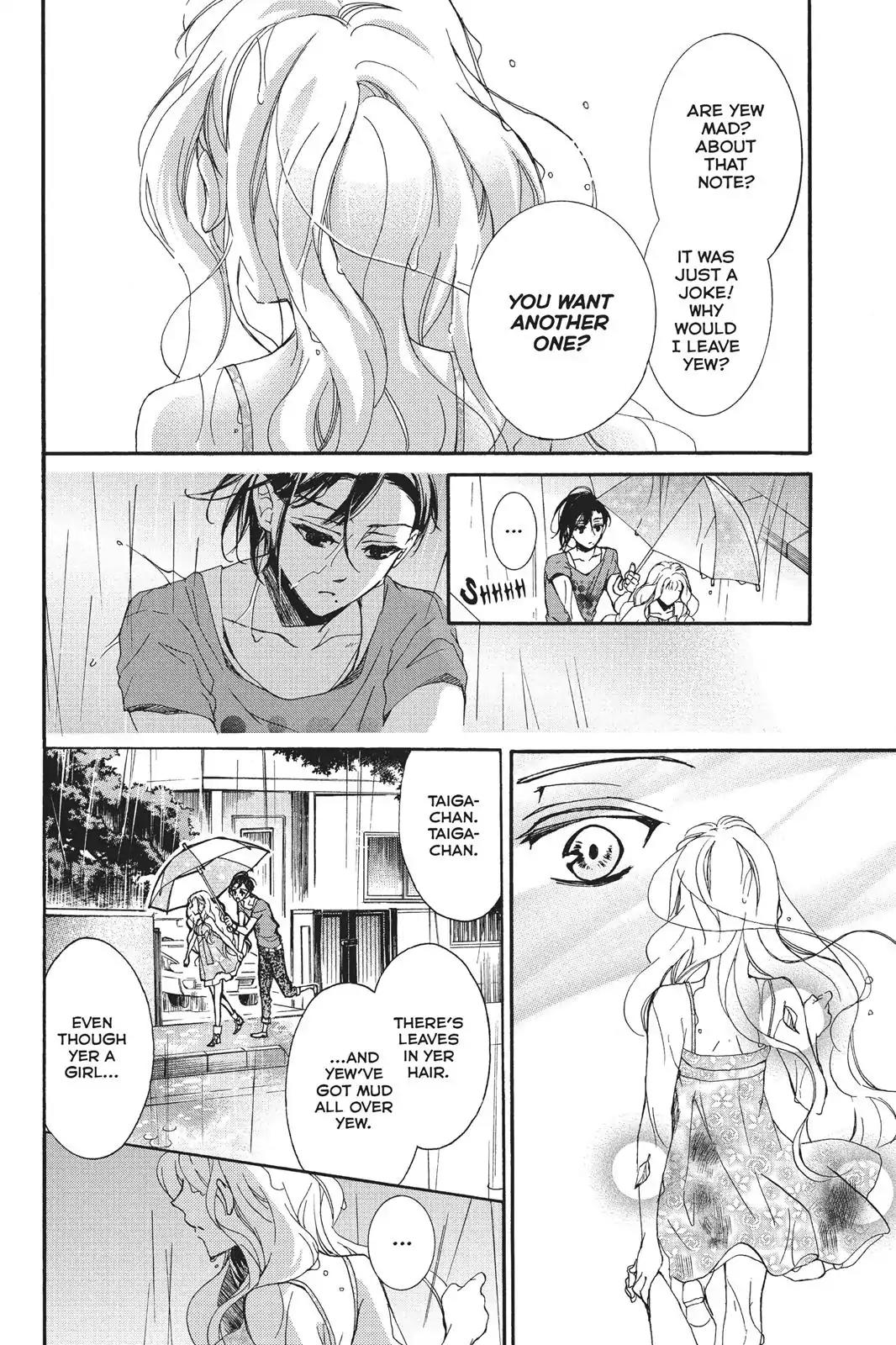 Kurohyou to 16-sai Chapter 13 page 33 - Chapter 13: Lost Cat's Mischief