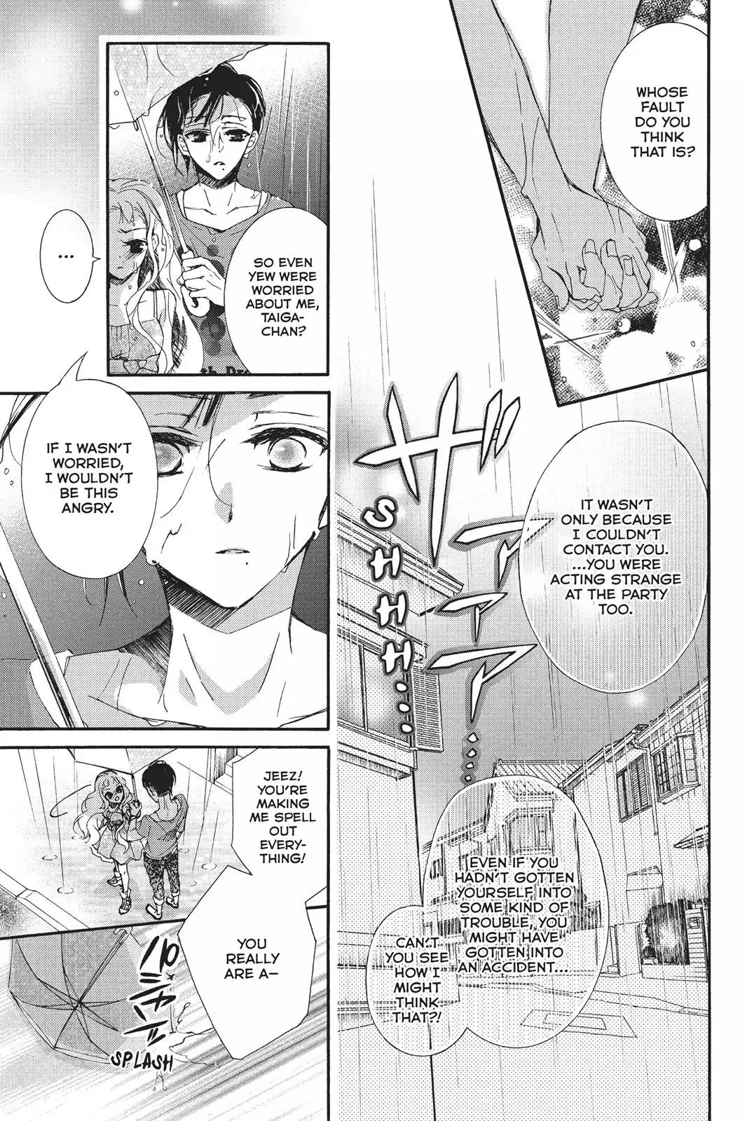 Kurohyou to 16-sai Chapter 13 page 34 - Chapter 13: Lost Cat's Mischief