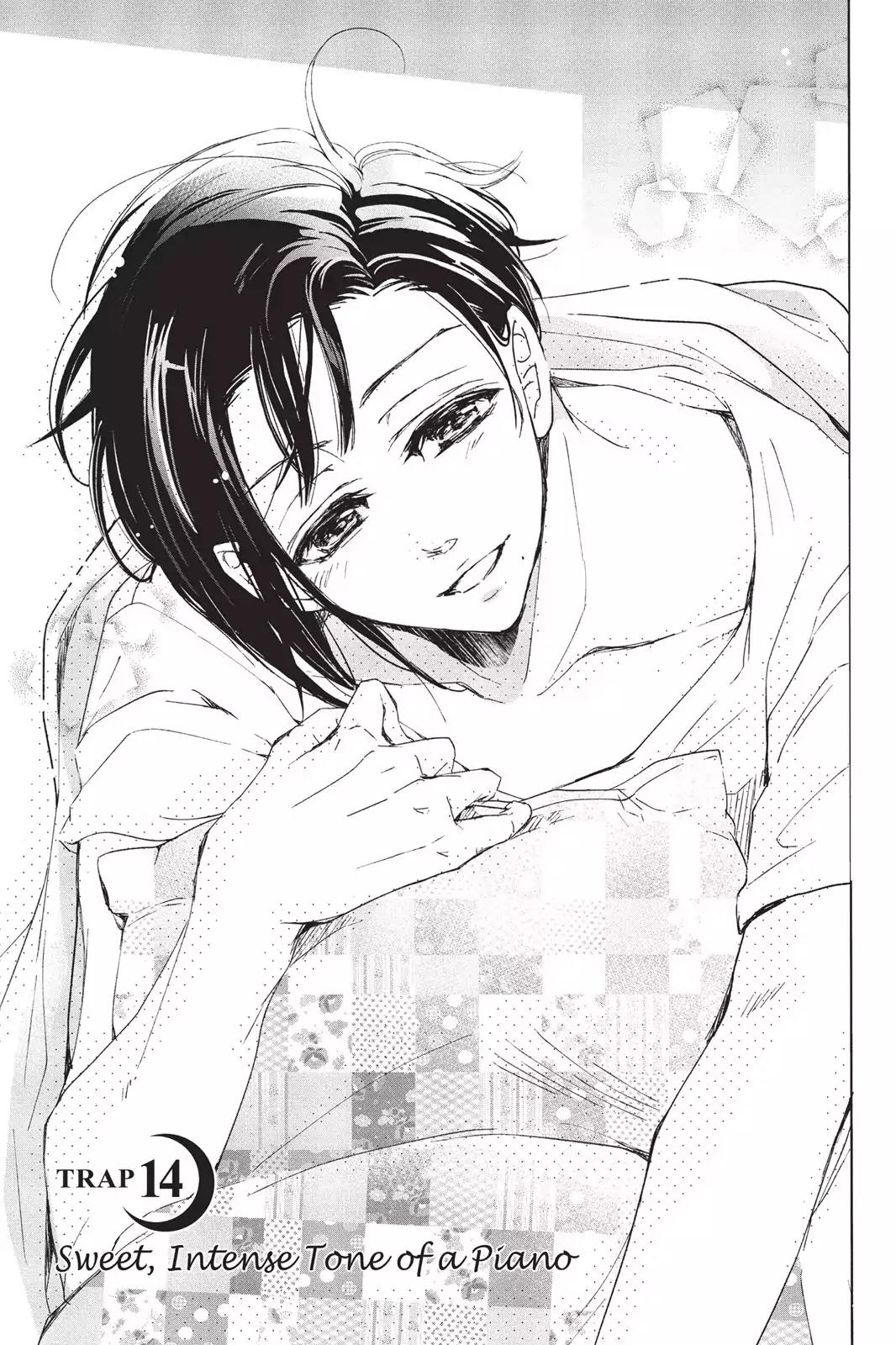 Kurohyou to 16-sai Chapter 14 page 1 - Chapter 14: Sweet, Intense Tone of a Piano