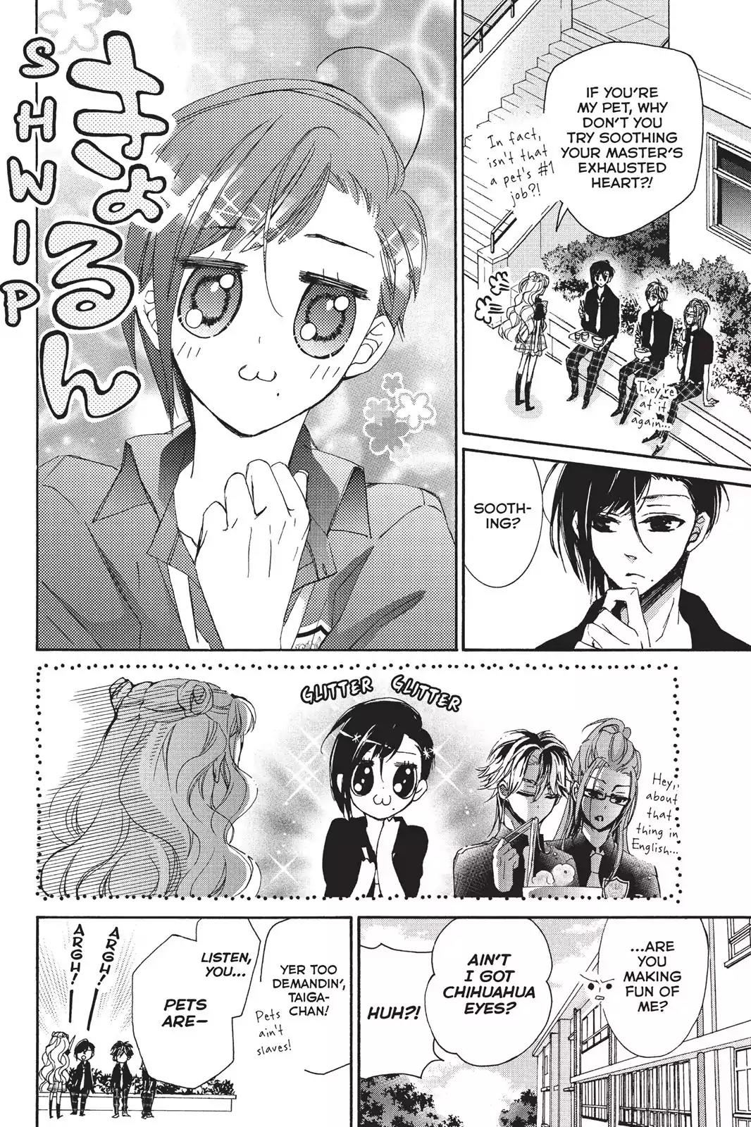 Kurohyou to 16-sai Chapter 14 page 10 - Chapter 14: Sweet, Intense Tone of a Piano
