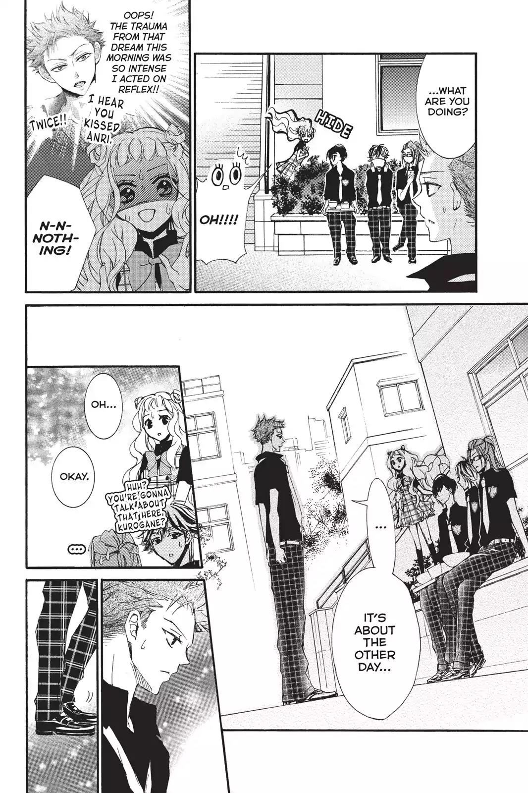 Kurohyou to 16-sai Chapter 14 page 12 - Chapter 14: Sweet, Intense Tone of a Piano