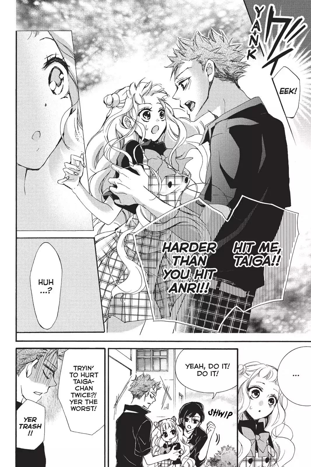 Kurohyou to 16-sai Chapter 14 page 14 - Chapter 14: Sweet, Intense Tone of a Piano