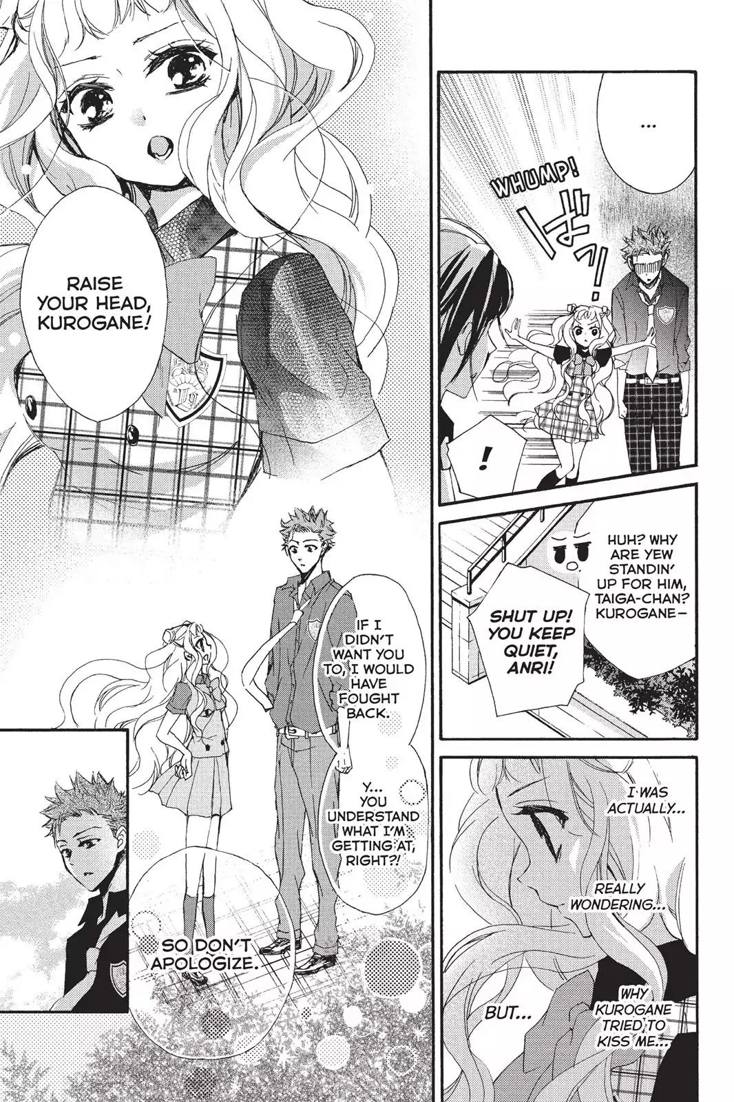 Kurohyou to 16-sai Chapter 14 page 15 - Chapter 14: Sweet, Intense Tone of a Piano