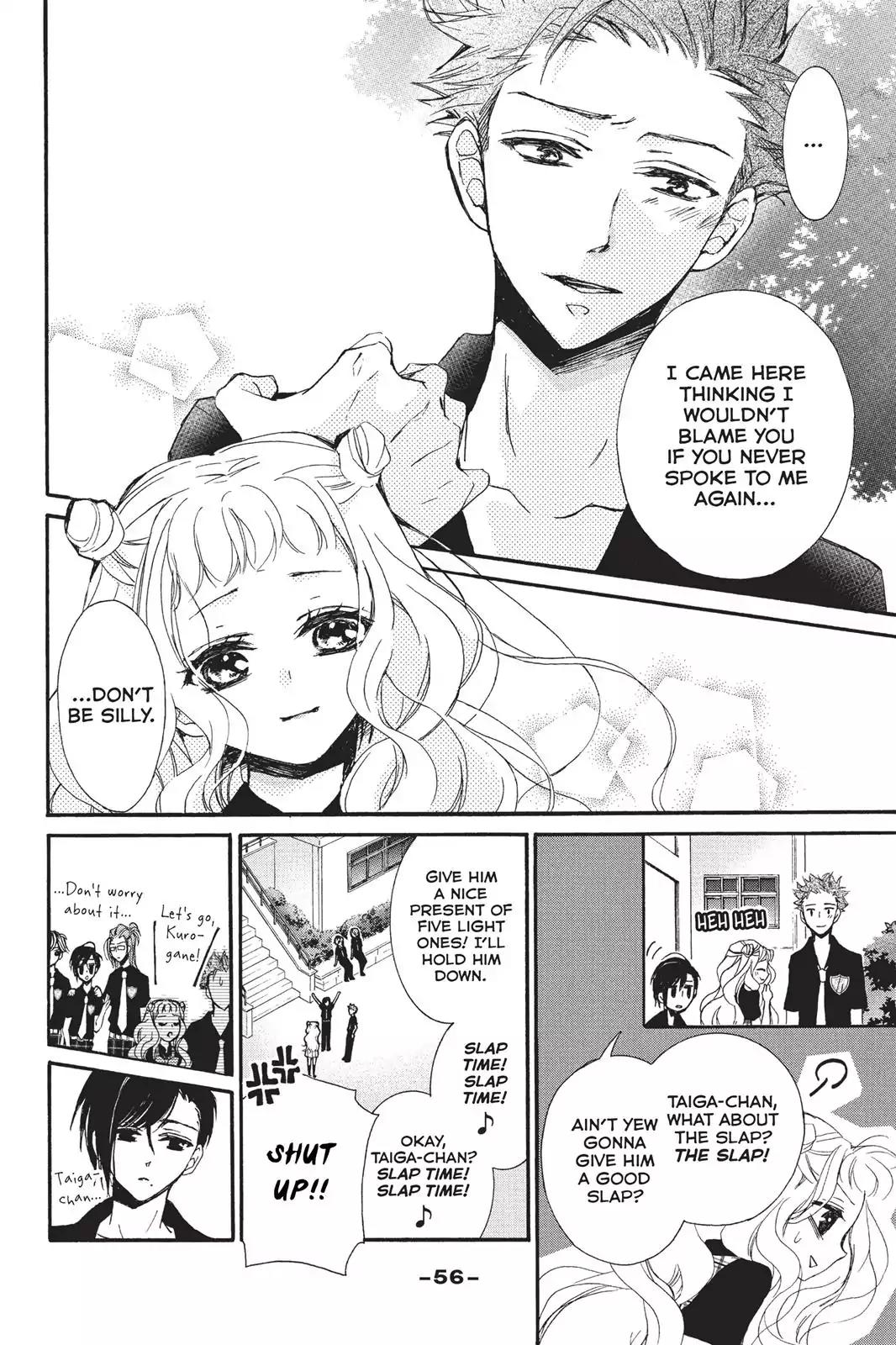 Kurohyou to 16-sai Chapter 14 page 16 - Chapter 14: Sweet, Intense Tone of a Piano