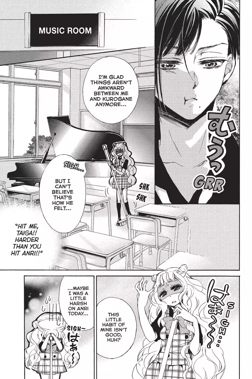 Kurohyou to 16-sai Chapter 14 page 17 - Chapter 14: Sweet, Intense Tone of a Piano