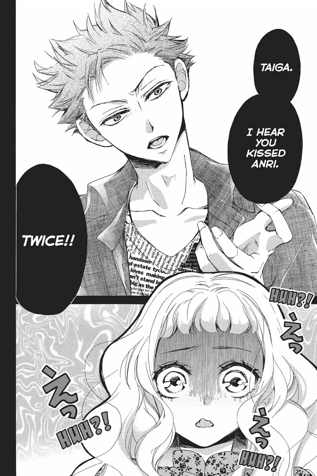 Kurohyou to 16-sai Chapter 14 page 2 - Chapter 14: Sweet, Intense Tone of a Piano