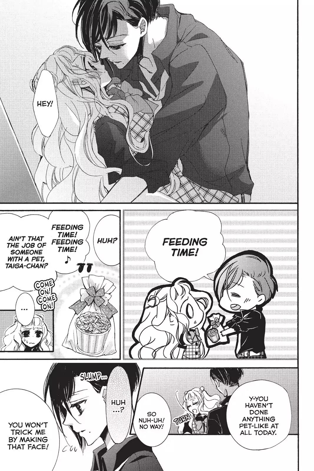 Kurohyou to 16-sai Chapter 14 page 23 - Chapter 14: Sweet, Intense Tone of a Piano