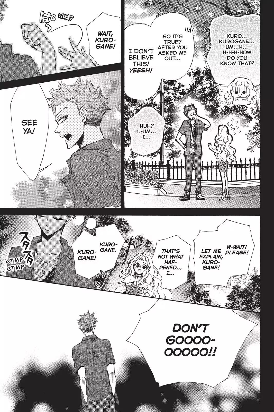 Kurohyou to 16-sai Chapter 14 page 3 - Chapter 14: Sweet, Intense Tone of a Piano