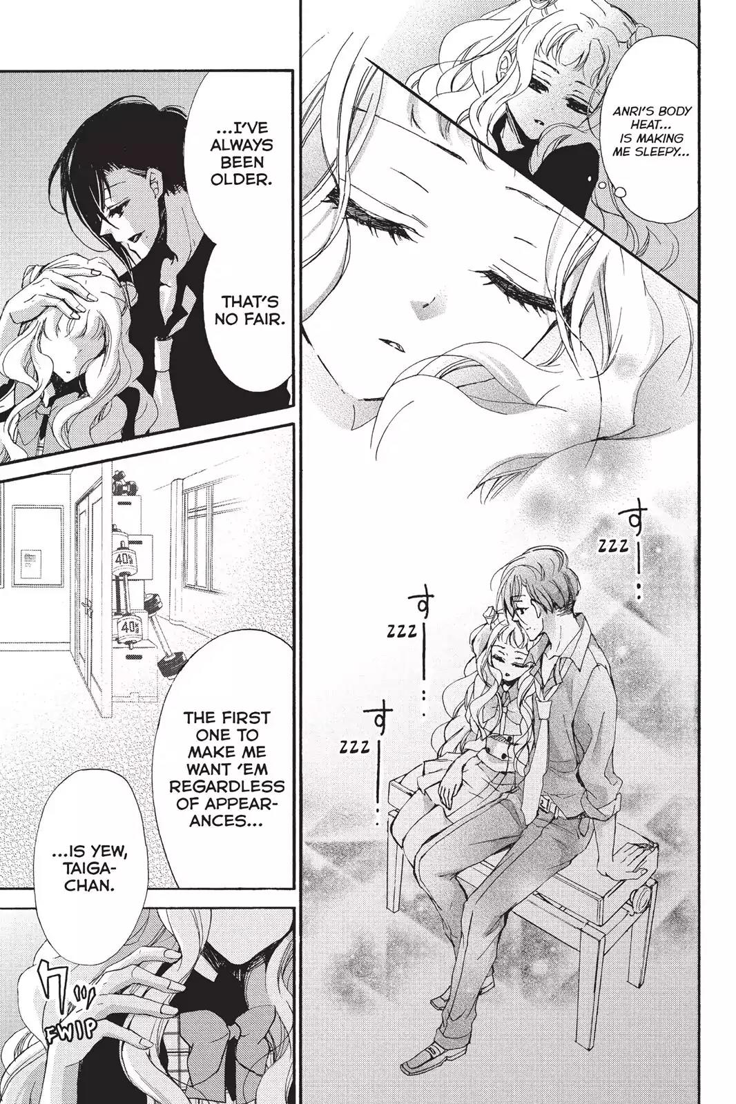 Kurohyou to 16-sai Chapter 14 page 32 - Chapter 14: Sweet, Intense Tone of a Piano