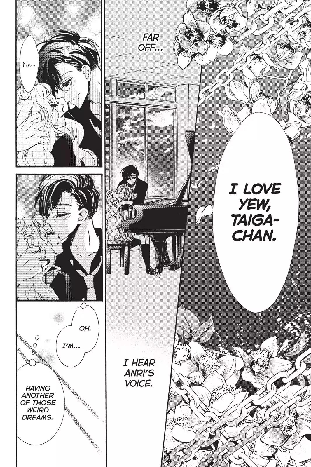 Kurohyou to 16-sai Chapter 14 page 34 - Chapter 14: Sweet, Intense Tone of a Piano