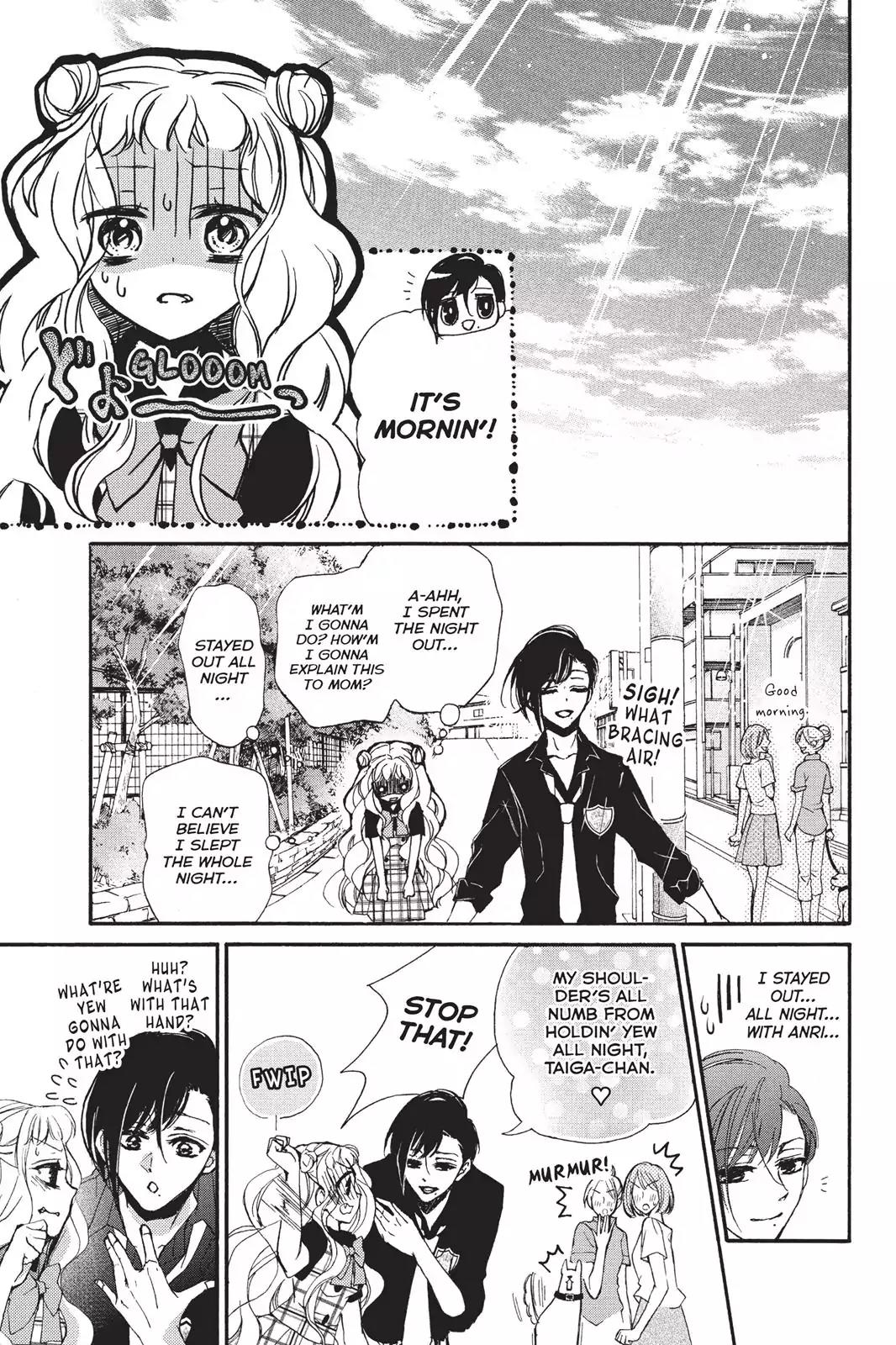 Kurohyou to 16-sai Chapter 14 page 35 - Chapter 14: Sweet, Intense Tone of a Piano