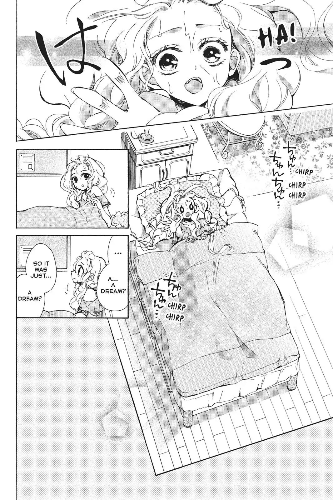 Kurohyou to 16-sai Chapter 14 page 4 - Chapter 14: Sweet, Intense Tone of a Piano