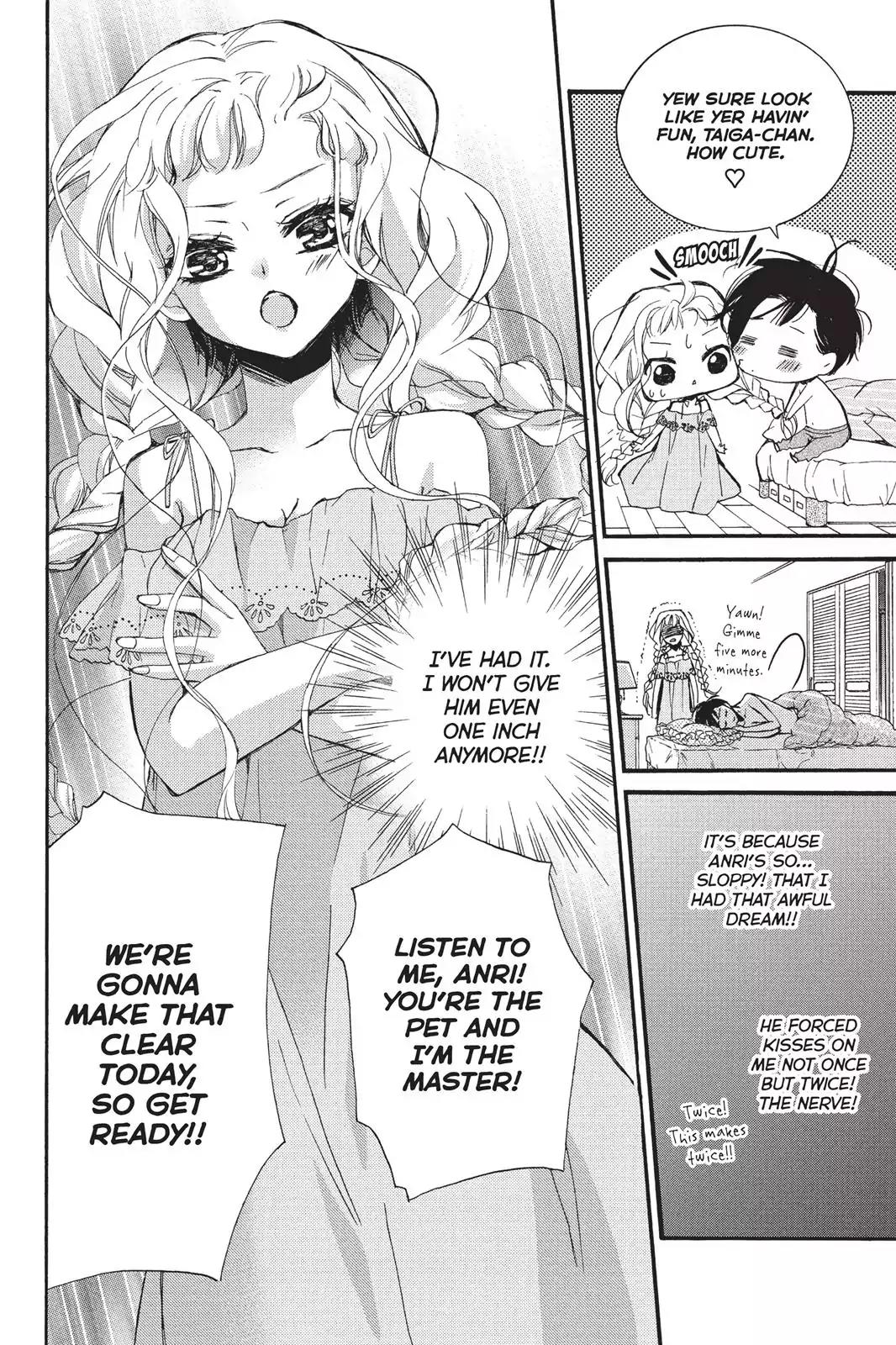 Kurohyou to 16-sai Chapter 14 page 6 - Chapter 14: Sweet, Intense Tone of a Piano