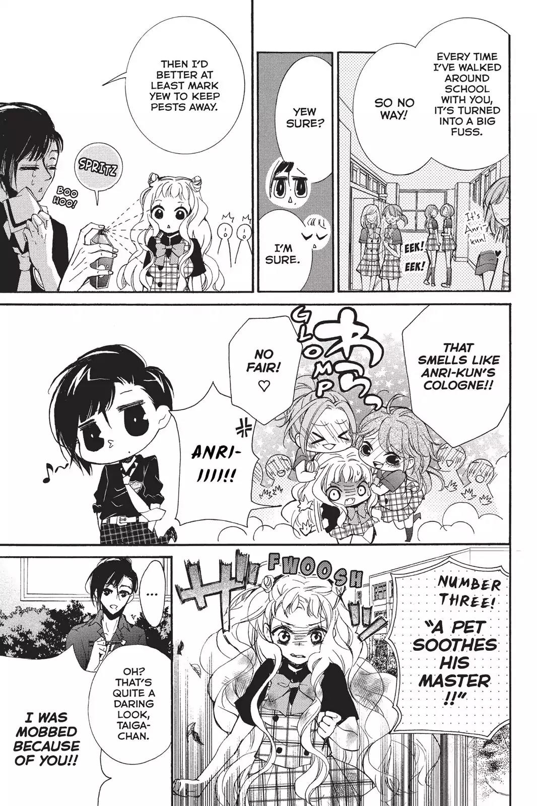 Kurohyou to 16-sai Chapter 14 page 9 - Chapter 14: Sweet, Intense Tone of a Piano