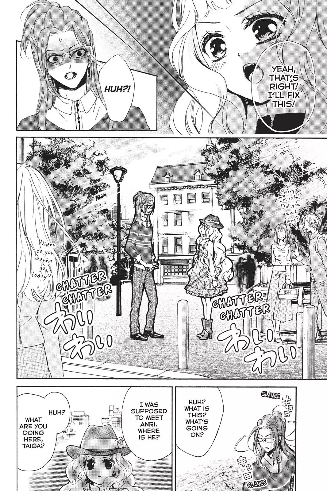 Kurohyou to 16-sai Chapter 15 page 10 - Chapter 15: The Magic of Glasses