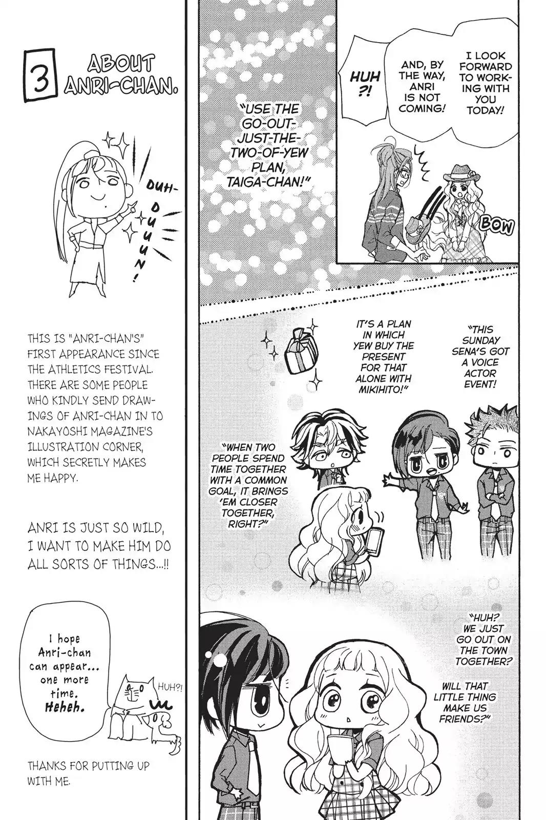 Kurohyou to 16-sai Chapter 15 page 11 - Chapter 15: The Magic of Glasses