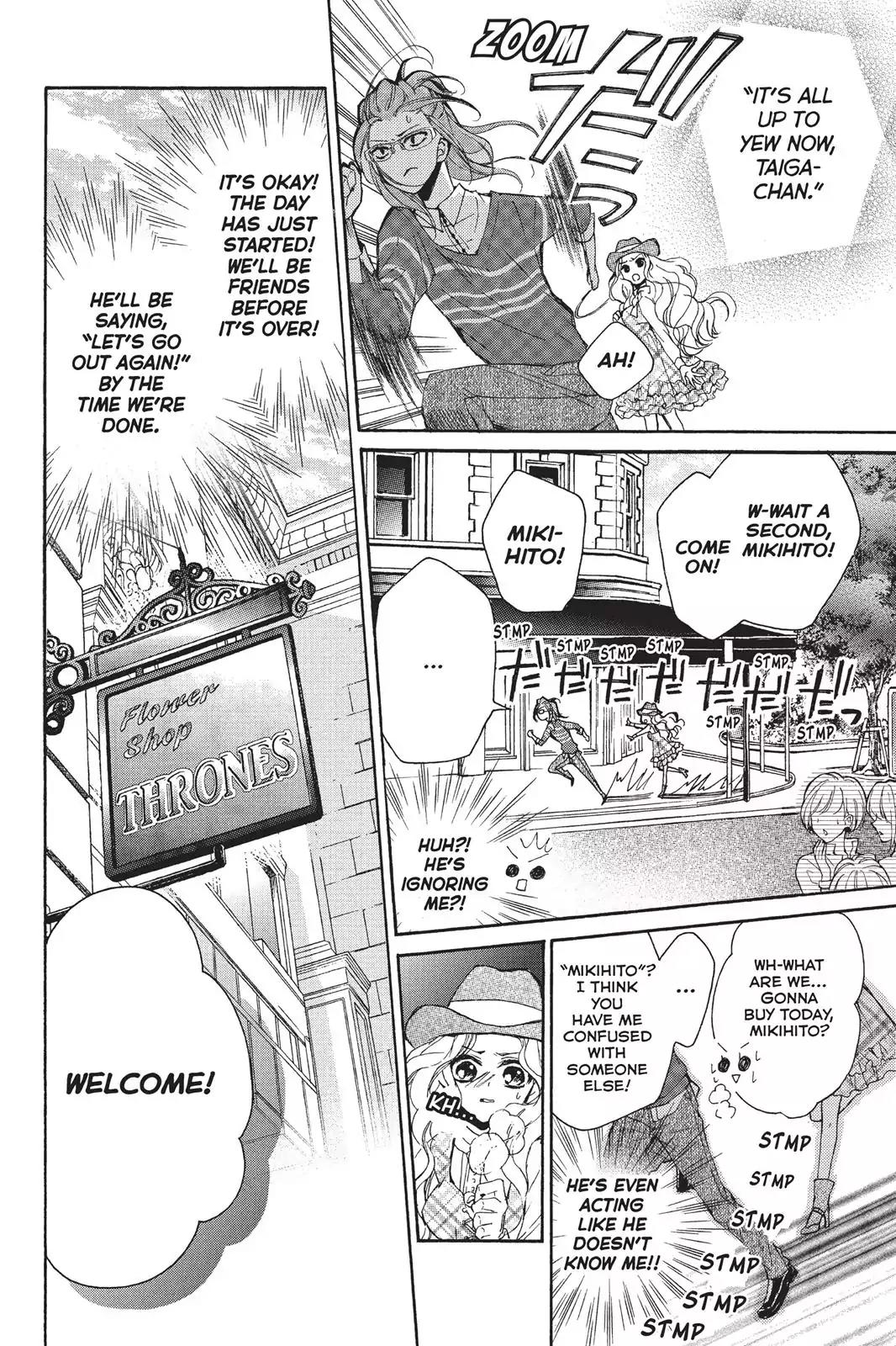 Kurohyou to 16-sai Chapter 15 page 12 - Chapter 15: The Magic of Glasses