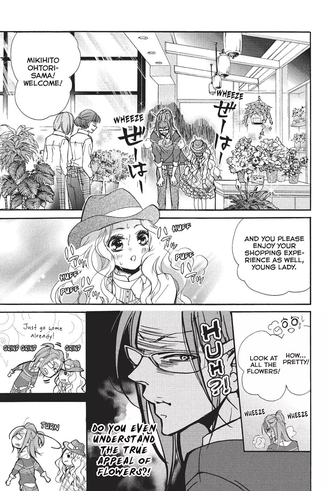 Kurohyou to 16-sai Chapter 15 page 13 - Chapter 15: The Magic of Glasses